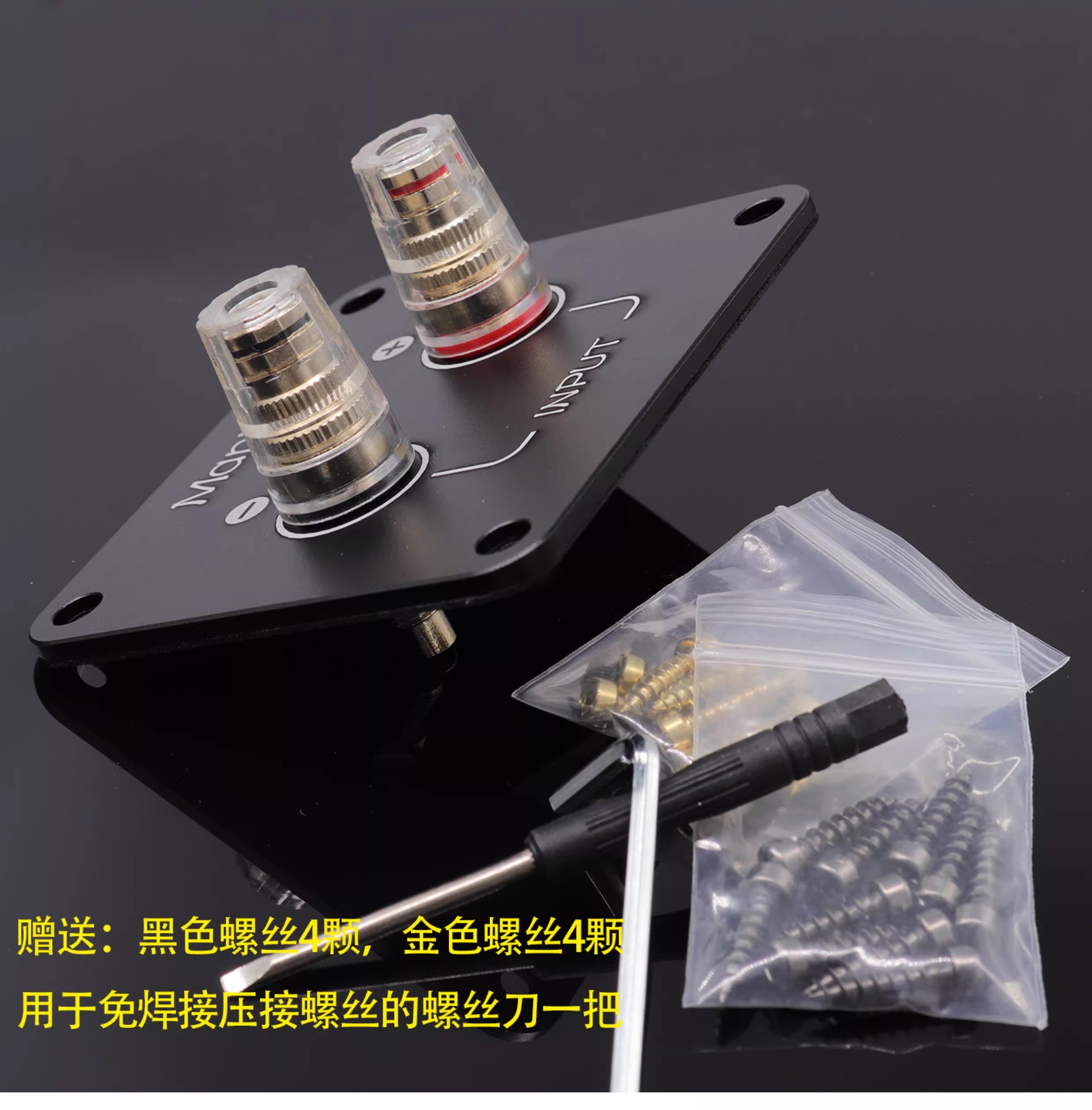 1 adet GHXAMP 92x80mm Metal ho - Diy Electronics Set incelemesi ve fiyatı