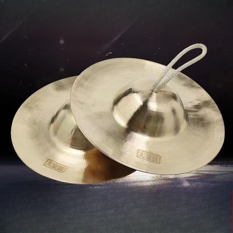 Meditasyon Zilleri Ses Şifası  - Diy Electronics For Home incelemesi ve fiyatı