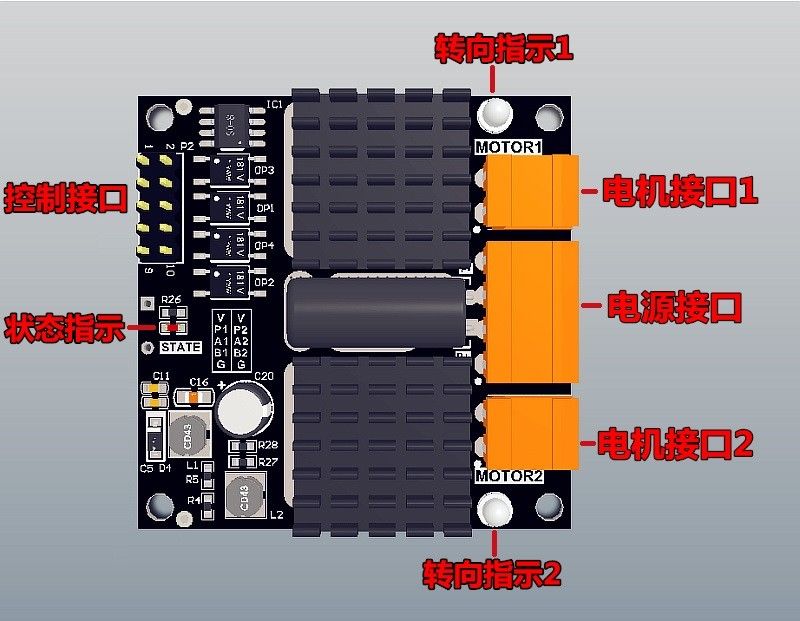12V 24V 12A Çift Kanallı DC Fı - L298N Motor Driver incelemesi ve fiyatı