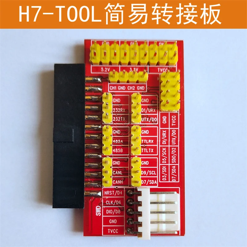 H7-TOOL Basit Adaptör Kartı DI - Diy Audio Electronics Projects incelemesi ve fiyatı